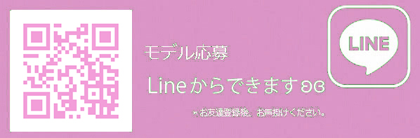撮影会コスプレイヤー募集